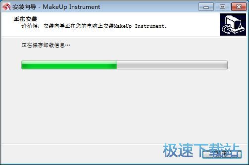 DMakeUp Instrumentb̳