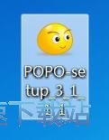 网易POPO安装教程