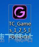 TC Games安�b教程