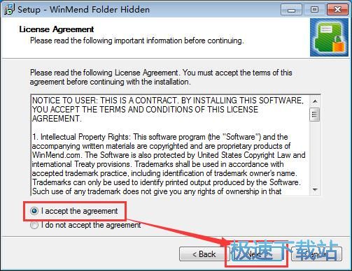 WinMend Folder Hidden安装教程