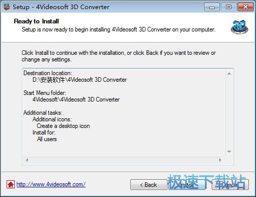 ͼ4Videosoft 3D Converterװ̳