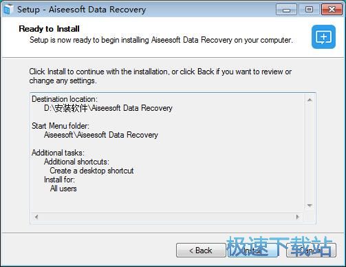 DAiseesoft Data Recoveryb̳