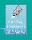 O&O Defrag安装教程