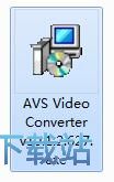 AVS Video Converter安装教程