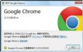 ֧WebRTC ChromeV21.0ʽԤͼ