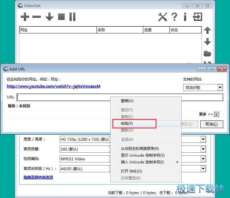 优酷个人网址_优酷网址_优酷网址是什么
