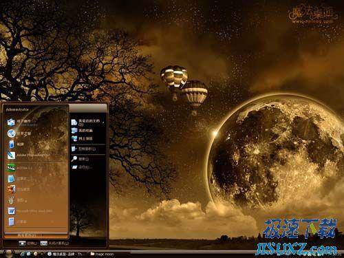 魔幻月色桌面主题包 WIN7\/XP\/VISTA 魔法桌面