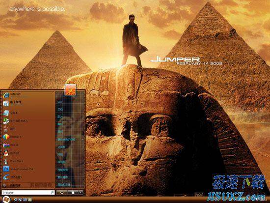 时空穿梭者桌面主题包 WIN7\/XP\/VISTA 魔法桌