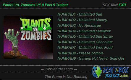 植物大战僵尸无敌修改器 ┊无限阳光、金钱作