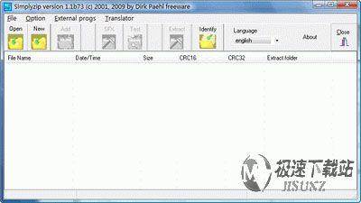 Simplyzip 1.1 ͼƬ 01