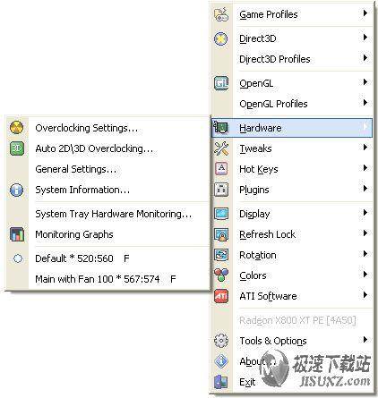 ati tray tools 1.7.9.1531 ati显卡驱动设置工具┊官方安装版
