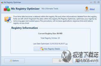 Mz Registry Optimizer ͼƬ 01