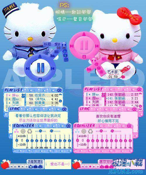 hello Kitty ŮǧǧƤ Ԥͼ