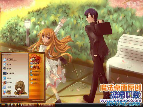 뻢ToraDora Ԥͼ