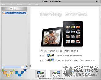 iCoolsoft iPad Transfer DƬ 01