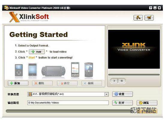 Xlinksoft Video Converter ͼƬ 01