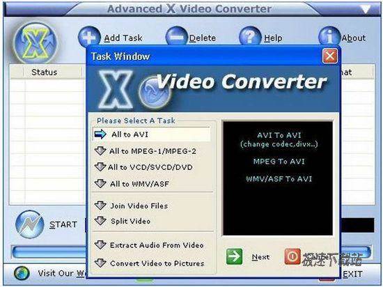 Advanced X Video Converter ͼƬ 01