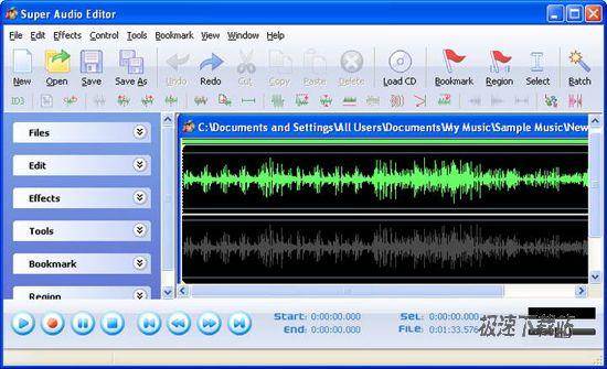 Super Audio Editor DƬ 01