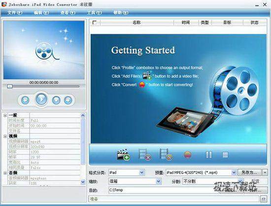 Joboshare iPad Video Converter Ԥͼ