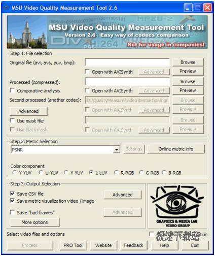 MSU Video Quality Measurement Tool ͼƬ 01