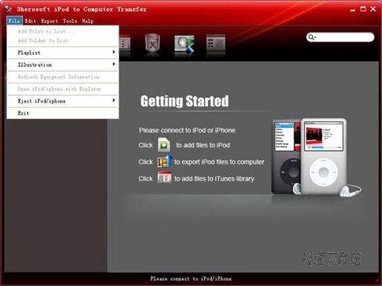 3herosoft iPod to Computer Transfer Ԥͼ