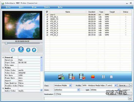 Joboshare WMV Video Converter Ԥͼ