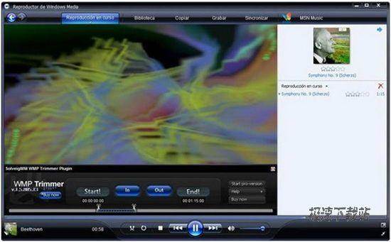 SolveigMM WMP Trimmer Plugin ͼƬ 01