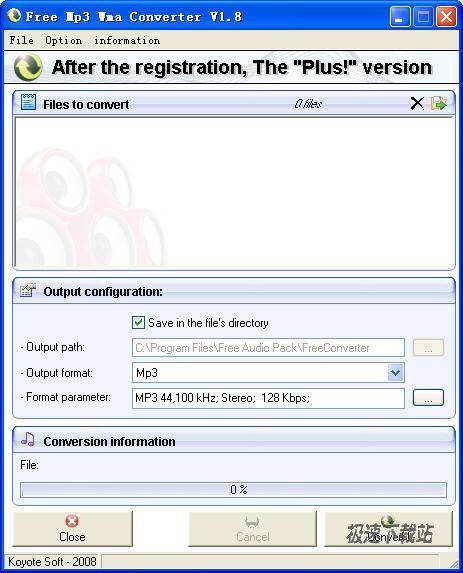 Free Mp3 Wma Converter ͼƬ 01