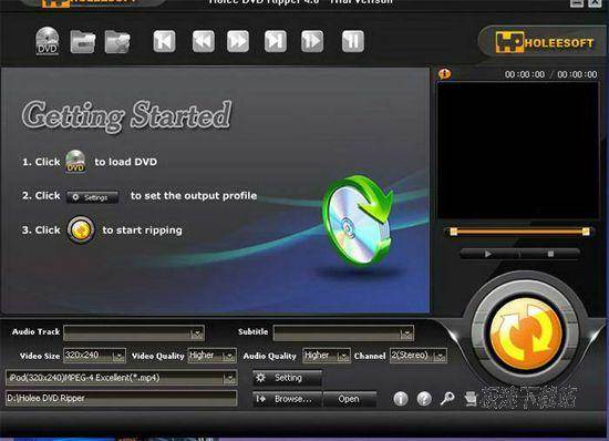 Holeesoft DVD Ripper DƬ 01