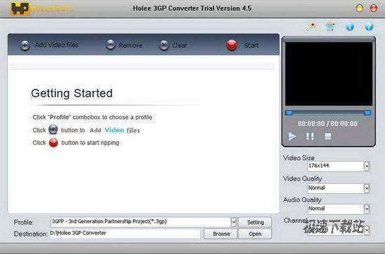 Holeesoft 3GP Converter Ԥͼ