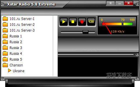 Xstar Radio Extreme ͼƬ 01