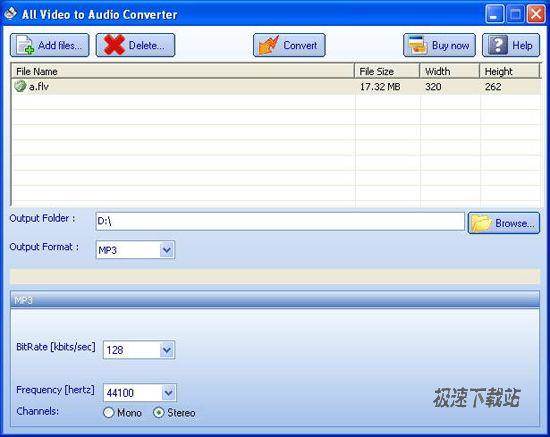 All Video to Audio Converter 图片 01