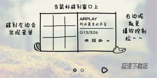 Airplay3 Ԥͼ