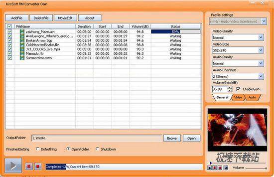 bvcsoft RMVB Video Converter Ԥͼ