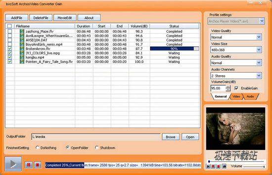 bvcsoft Archos Video Converter DƬ 01