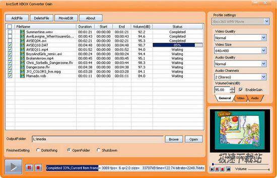 bvcsoft Xbox Video Converter Ԥͼ