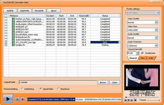 bvcsoft HD Video Converter ͼƬ 01