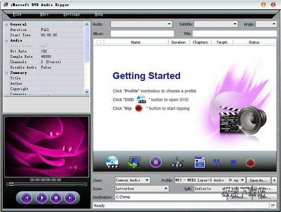 iMacsoft DVD Audio Ripper Ԥͼ