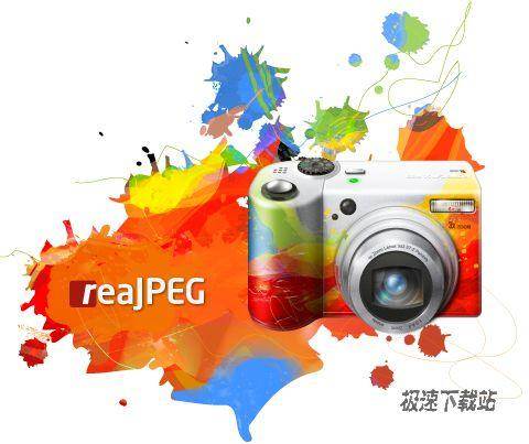 ReaJpeg Pro 4.0 Build ͼƬ 01