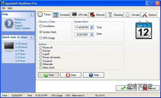 AgataSoft Shutdown Pro ͼƬ 01