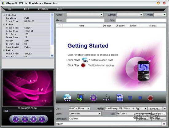 iMacsoft DVD to BlackBerry Converter Ԥͼ