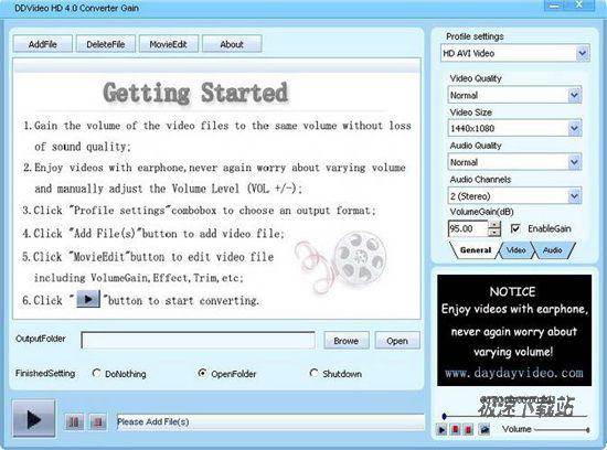 DDVideo HD Video Converter Gain ͼƬ 01