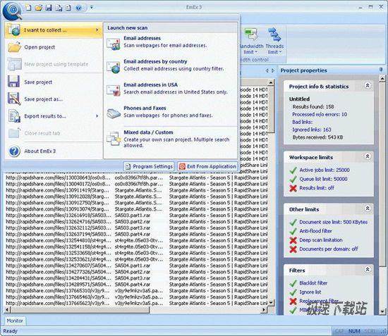 Advanced Email Extractor ͼƬ 01