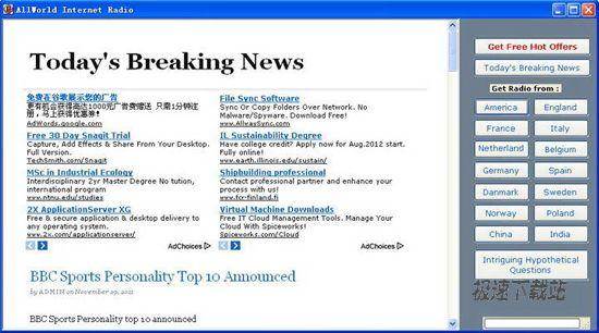 AllWorld Internet Radio ͼƬ 01