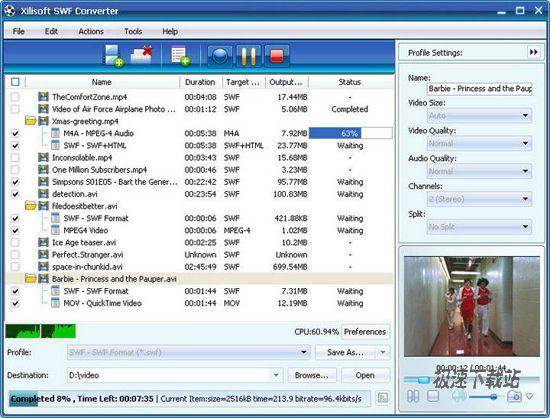 Xilisoft SWF Converter ͼƬ 01