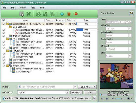 mediAvatar Video Converter Ԥͼ