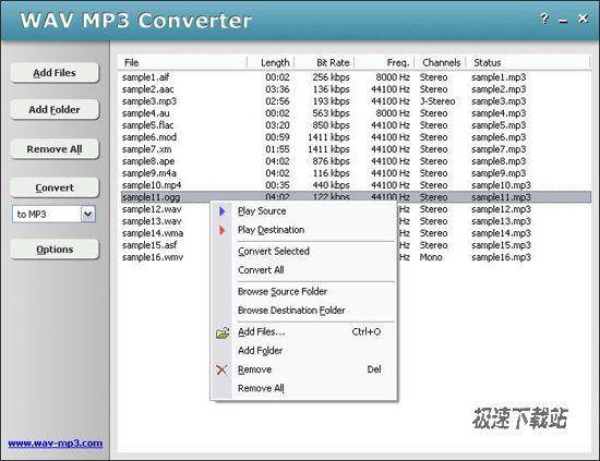 HooTech WAV MP3 Converter 图片 01