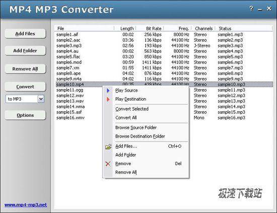 HooTech MP4 MP3 Converter Ԥͼ