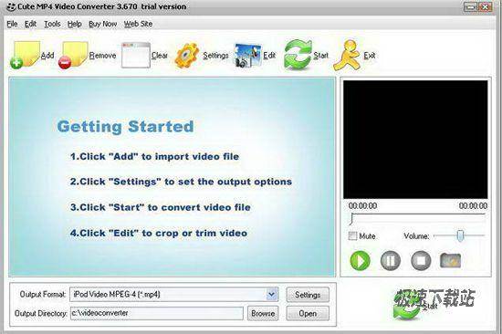 Cute MP4 Video Converter Ԥͼ