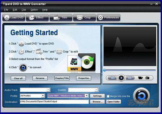 Tipard DVD to WMV Converter ͼƬ 01